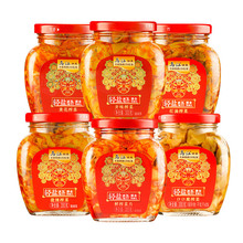乌江微辣榨菜红油300g瓶装轻盐版下饭菜涪陵榨菜脆口菜芯即食佐餐
