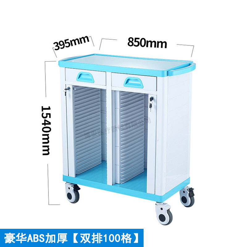 Carro de registro médico de plástico ABS archivos de salón de belleza, gabinete de una sola fila de clip de registro médico, carro azul de doble fila de registro médico