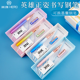 HEROӢ��3106�Ųʰ���u׃���꼉С�W������ī�ҽ���䓹P���ֵ