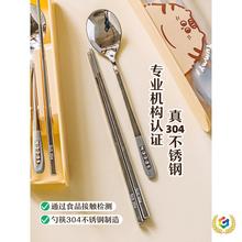 ?؈by;һ⎧ռ{вPϰ