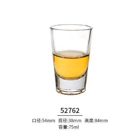 52762【75ML 12개입】