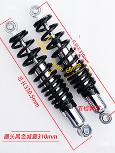 ��늄�܇����܇Һ����̤���ƿ܇Ħ��܇����ͨ�Üp�����Ħ����