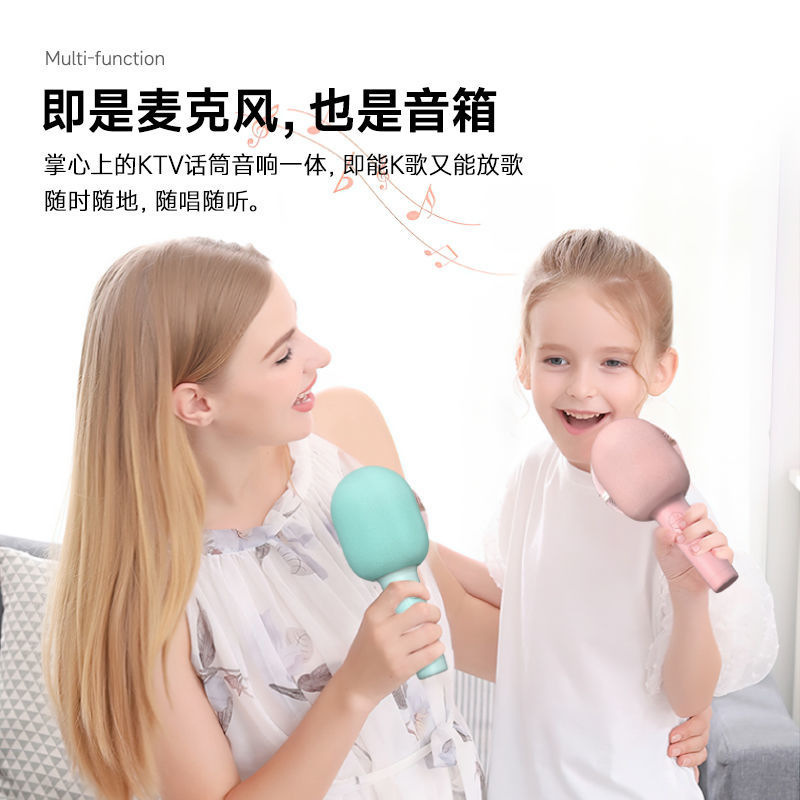 索愛新型マイク音響一体機無線bluetoothマイク携帯電話k歌神器家庭ktv卸売り工場|undefined