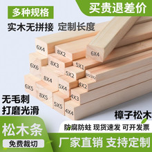 ľ�lľ����ľľ���ֹ����L��l�ӿ�ܷ�߅�b�ԭ�����ɴ����Źǿ�