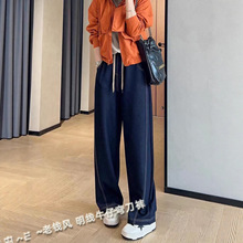 高端！老钱风明线牛仔香蕉裤遮胯显瘦深蓝色弯刀阔腿裤女秋季新款