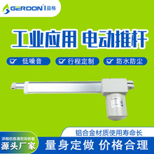 Դ�^�S��늄�݆�������Ό���늄��ƗU���Iֱ��늄���s�ƗU�O��