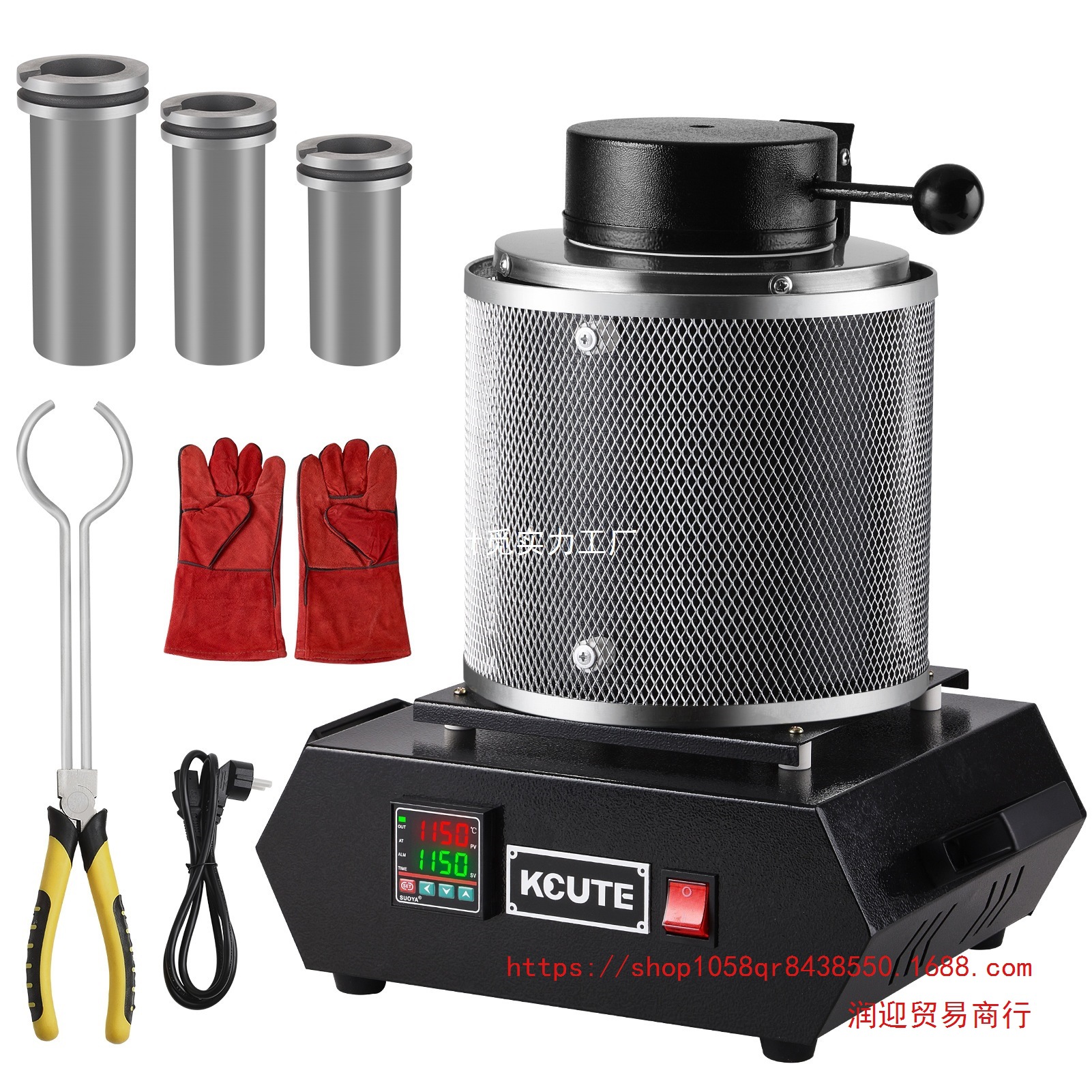 首饰熔金炉 金银铜金属融化炉 带网1-2-3公斤首饰炼金炉石墨坩埚