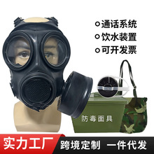 FNJ08��������^�Vʽ�������������Ⱦ���I����Ӗ��ȫ��