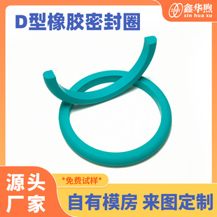 ���S���l�Gɫ�͸ߜ��͸��gD���ܷ�Ȧ���zED�ܽ��^O��Ȧ���z���ӹ�