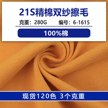 21S�����p����ëȫ�ކ��溹����ƽ�yĥë�����p��ˢëᘿ�T������