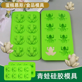 遥控器套;其他居家日用;餐垫、杯垫