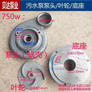 ��ˮ��΁�����^�����~݆�T�F750w1.5kw�o������ˮ�������Ԫ��ˮ