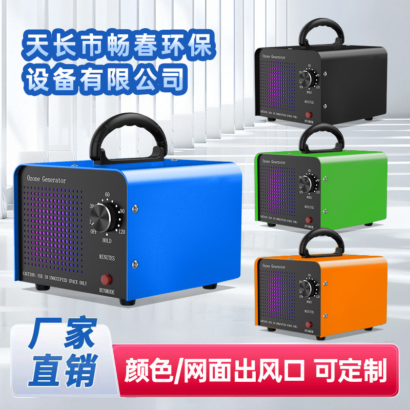 IMG_0868(20250611-091032)