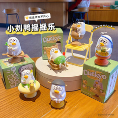 正規版の劉鴨のロック音楽の置物の事務室のステーションは解凍して飾ってかわいい車の内装の中で装飾品を制御します。