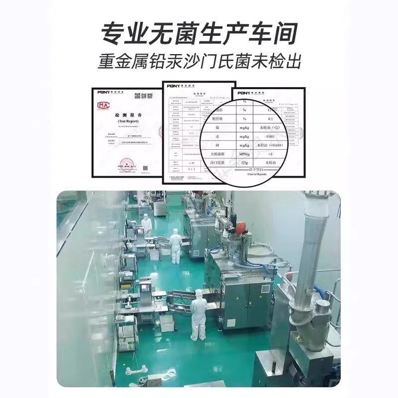 冻干猫零食鸡肉粒鸡胸肉宠物猫咪零食增狗狗肥小肉干营养条猫粮|undefined