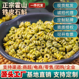 ��ɽ�FƤʯ������ʯ�����l�Y���FƤʯ����Ұ��ʯ���ɻ��r�l������