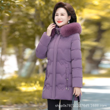 2025新款棉服妈妈款加厚洋气中长款冬季棉衣冬装外套中老年棉袄女