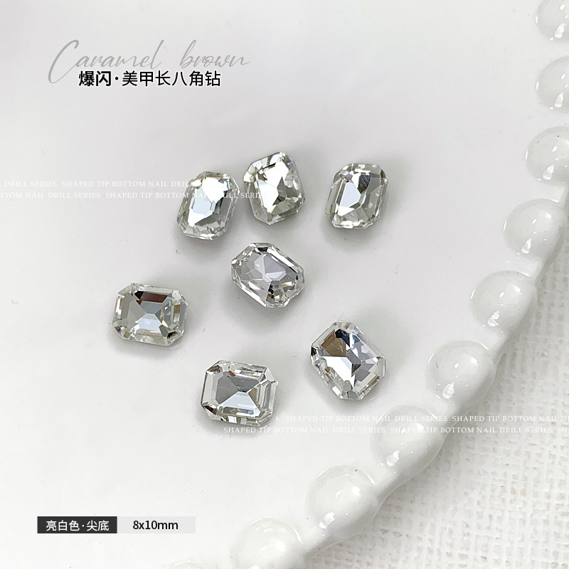 흰색 8x10mm 싱글