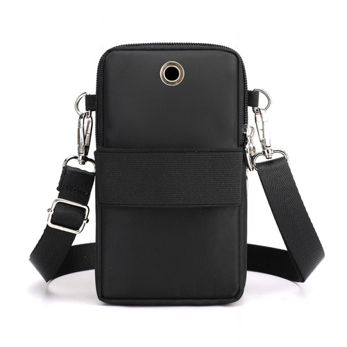 Women's Crossbody Bag 2024 New Korean Style Versatile Mini Small Bag Phone Bag Necklace Style Coin Purse Vertical