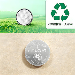 �S�����l3VCR2032�~��늳�����w�س���܇�b���ֱ����Ϟ�T��Ԯ��