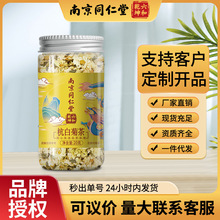 �Ͼ�ͬ���ú��׾ջ���̥�ղ�׾պ�������ˮ���B����F؛���l���l