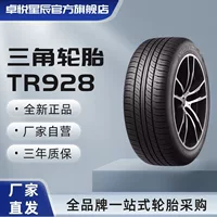 Треугольник шины 215/65R15 TR928 Ужесточенный износостойкий TRIANGLE с Tucson/Lion Run/Yu Xiang