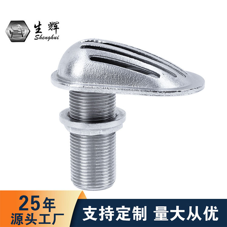 Yacht Subsea Door Marine Filter Outlet Inlet 316 Stainless Steel Marine Hardware Subsea Valve Floor Drain Yacht Subsea Door Marine Filter Outlet Inlet 316 Stainless Steel Marine Hardware Subsea Valve Floor Drain