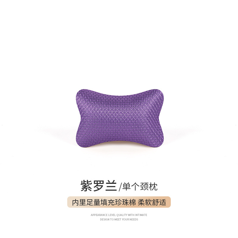 Fábrica al por mayor de automóviles almohada de cuello almohada interior almohada de hielo almohada de cuello almohada de cuello almohada de cintura par