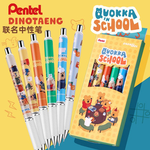 �ձ�Pentel��ͨ���ԹPDINO TAENG���޶�BLN75���ӽ����ٸɺڹP