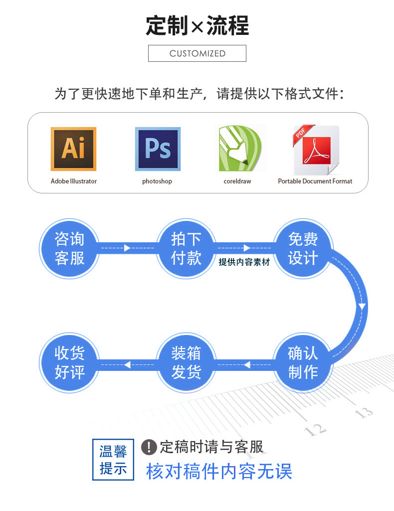 微信图片_20241017155023