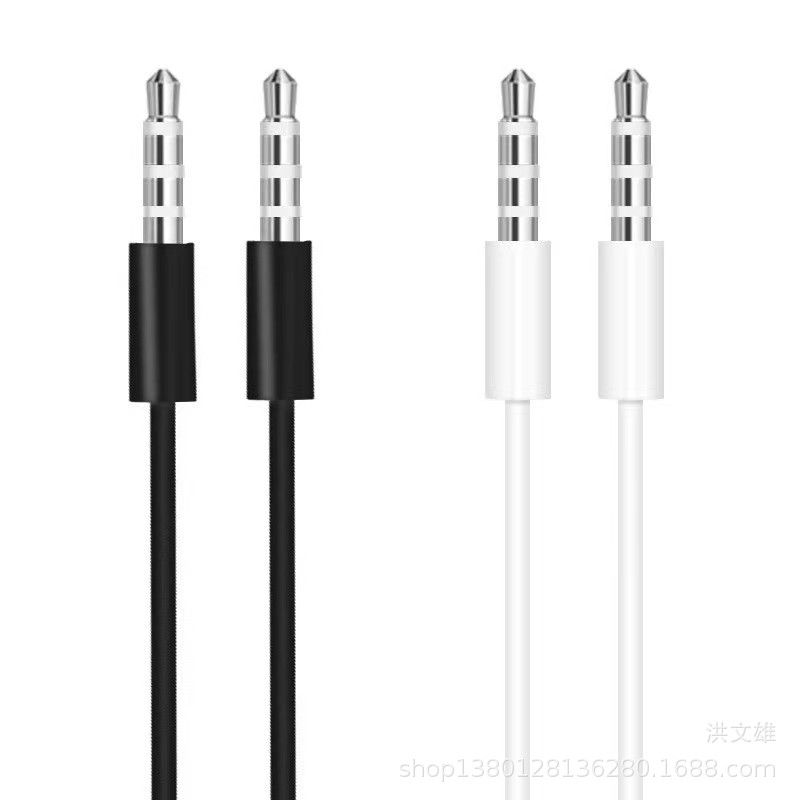 音频漆包线AUX汽车连接线 3.5MM车载线 4节4芯录音带麦音响线对录