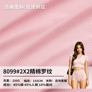 2X2�_�y�S�Ĳ������޻켏�����ݼy���ϴ���Ů�b�����ᘿ�����