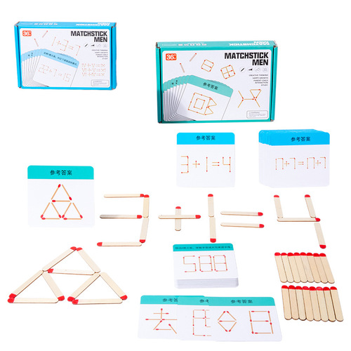 Cross-border children's mobile match puzzle thinking desktop games early education educational toys wooden factory wholesale