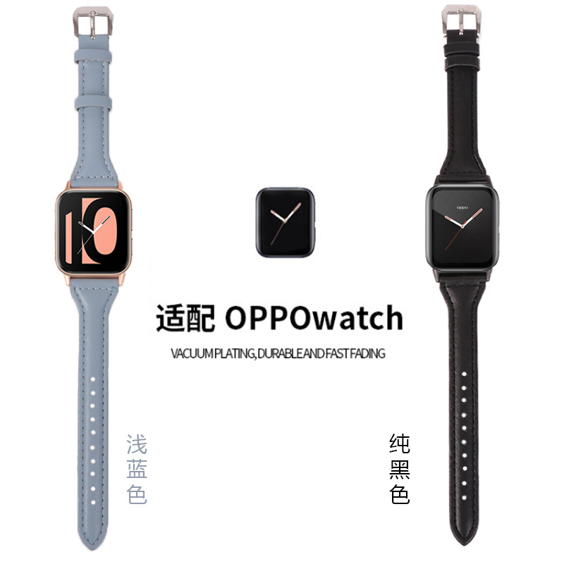 apply oppo watch 46mm genuine leather Waistline Self cultivation Watch strap intelligence Watch Band replace 46mm