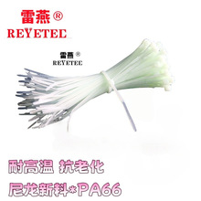 ���������Gɫ5*200mm�͸ߜ�120��150��180������������1000��/��