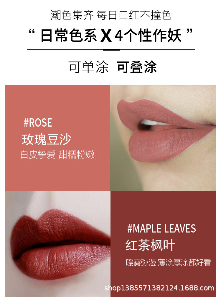 O1CN01hhaTbP1lMHMDJ4kgh_!!1904