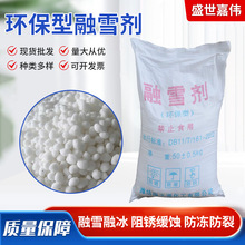 �h������ѩ��������·���}���}��·��ѩ�}�ۿڳ�ѩ����������ѩ��