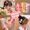 Children's cartoon strawberry, hairgrip, hair accessory, bangs, hairpins, new collection