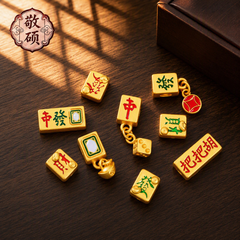 Traditional Chinese Style Gold-Plated Fortune Mahjong Ingot Red Large-Hole Spacer Beads DIY Bracelet Accessories Alloy Jewelry Parts Traditional Chinese Style Gold-Plated Fortune Mahjong Ingot Red Large-Hole Spacer Beads DIY Bracelet Accessories Alloy Jewelry Parts