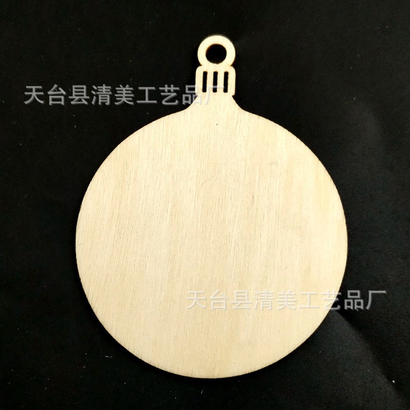 Árbol de Navidad copo de nieve estrella de cinco puntas decoración navideña colgante Combinación libre serie navideña astillas de madera