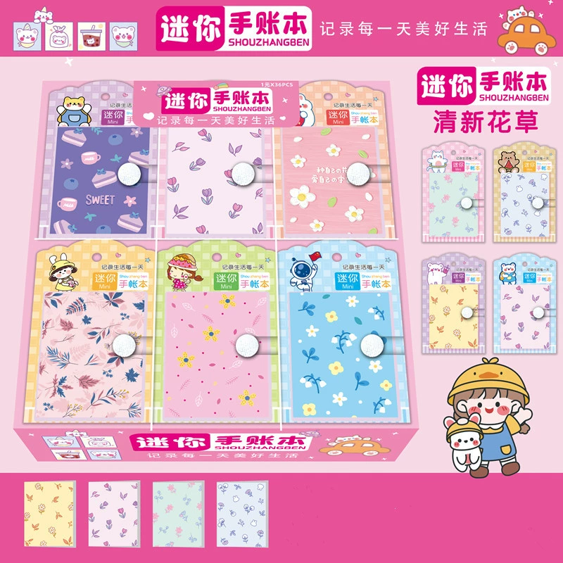 Mini pocket notebooks, cartoon covers, 5×7 cm, set of 36 for elementary students