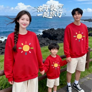 不一样的亲子装一家三口四口装小太阳幼儿园活动演出服儿童卫衣潮