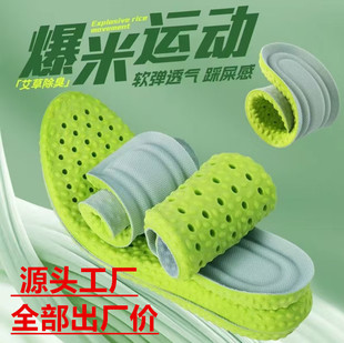 ��ʺ��Ь�|܊Ӗ�؂��г���͸�ⱬ���w��������վ��ʹ���ݷ���Ь�|