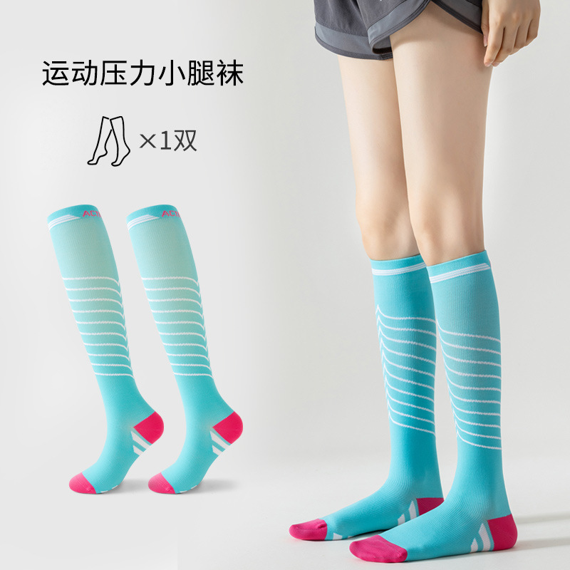레이크 블루