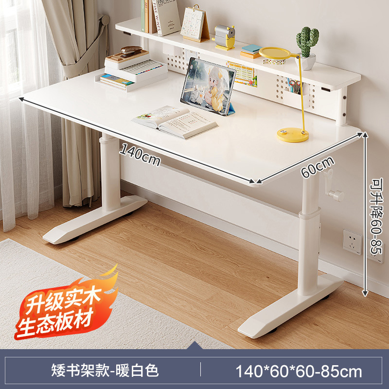 Mesa de estudio para niños Mesa de escritorio de madera sólida Mesa de escritura de doble mesa de tareas para estudiantes de primaria Mesa de computadora Mesa elevadora