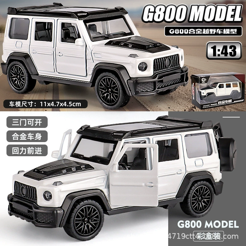 Литейный воин 1:43 гоночный автомобиль, модель из сплава металла, реалистичная игрушка с толчковым механизмом длиной 10,5 см