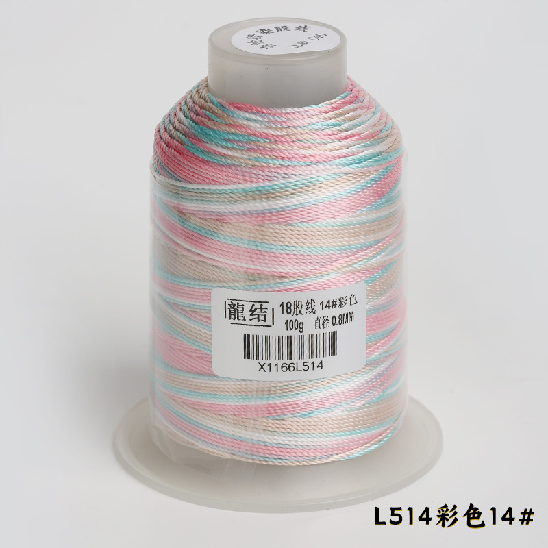 Nuevo dragón de 18 hebras de alambre teñido de 0,8 mm de grosor DIY pulsera collar tejido a mano multicolor opcional
