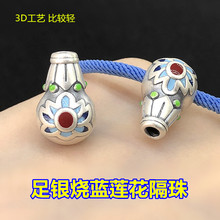 s999���y���{���zɏ�����J��ͨ���龎�����K������ֹ�diy���