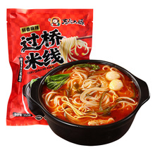 东北大妈过桥米线350g/袋云南风味过桥米线粉丝砂锅粉带酱料包