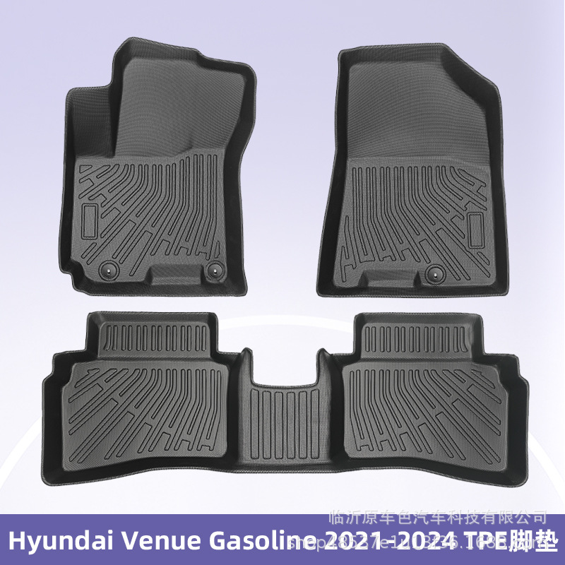 Aplicable a Hyundai Venue 2021 - 2024 3D todo el tiempo material TPE almohadilla para los pies almohadilla del maletero